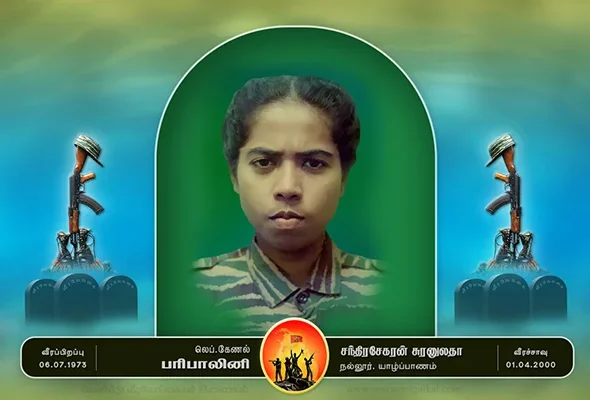 Lt_Col_Paripaalini_600